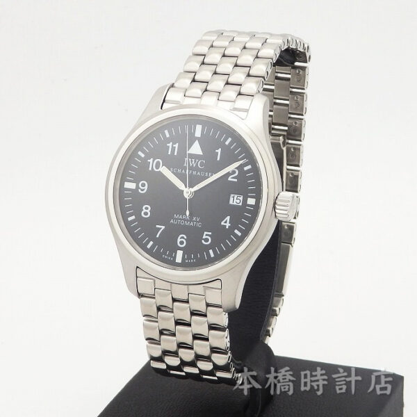 IWC 　マーク15　IW325307 - 画像 (8)