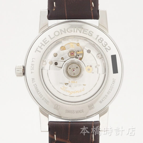 ロンジン　1832　L4.825.4.92.2 - 画像 (6)