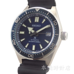 SEIKO　セイコー　プロスペックス　SBDC053