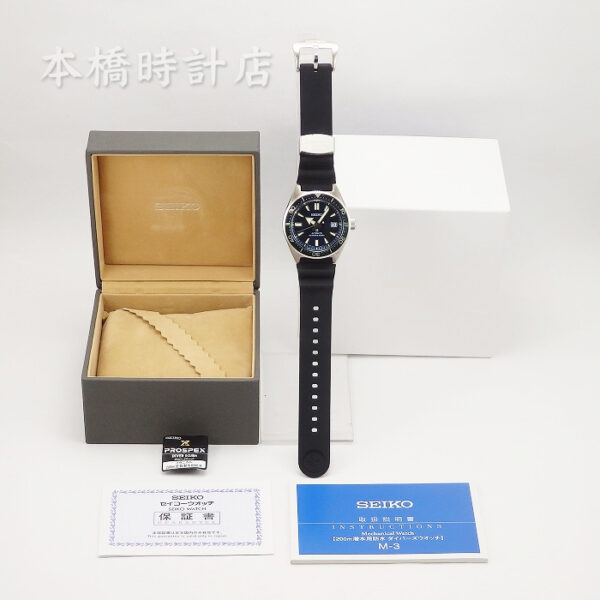 SEIKO　セイコー　プロスペックス　SBDC053 - 画像 (2)