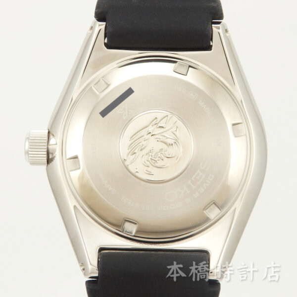 SEIKO　セイコー　プロスペックス　SBDC053 - 画像 (7)