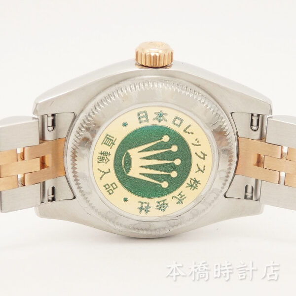 ROLEX ロレックス　デイトジャスト　179171NG　V番 - 画像 (11)