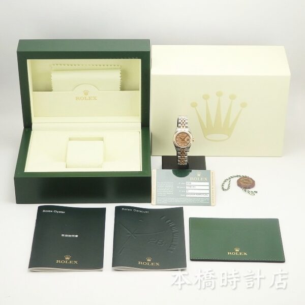 ROLEX ロレックス　デイトジャスト　179171NG　V番 - 画像 (13)