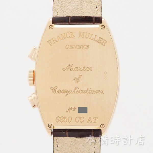 フランクミュラー　6850CCAT - 画像 (6)