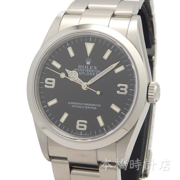 ＲＯＬＥＸ　ロレックス　エクスプローラーⅠ　114270　Ｚ番