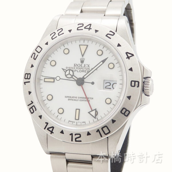 ROLEX ロレックス　エクスプローラーⅡ　16570 R番
