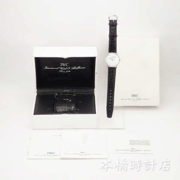 IWC　IW201003　手巻き - 画像 (11)