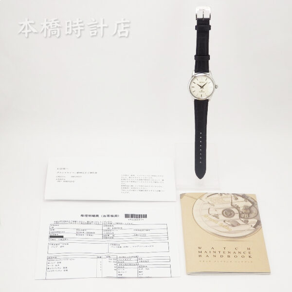 SEIKO セイコー　GS　グランドセイコー　SBGW031　9S64-00A0　手巻き - 画像 (11)