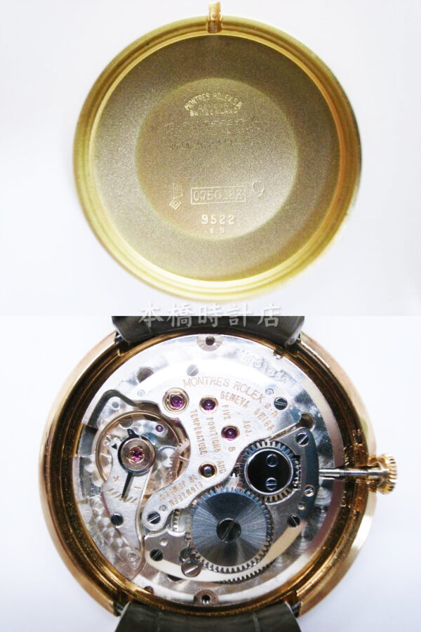ROLEX ロレックス　プレシジョン　9522 - 画像 (10)