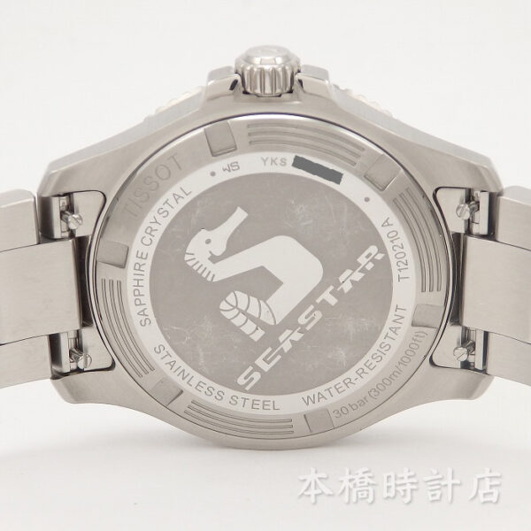 ティソ　シースター1000 36MM　T120.210.11.041.00　T120210A　ボーイズ - 画像 (11)