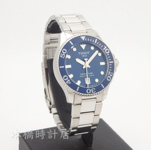 ティソ　シースター1000 36MM　T120.210.11.041.00　T120210A　ボーイズ - 画像 (7)