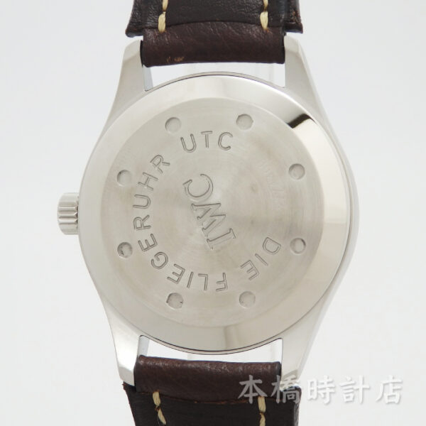 IWC フリーガーUTC　IW325101 - 画像 (6)