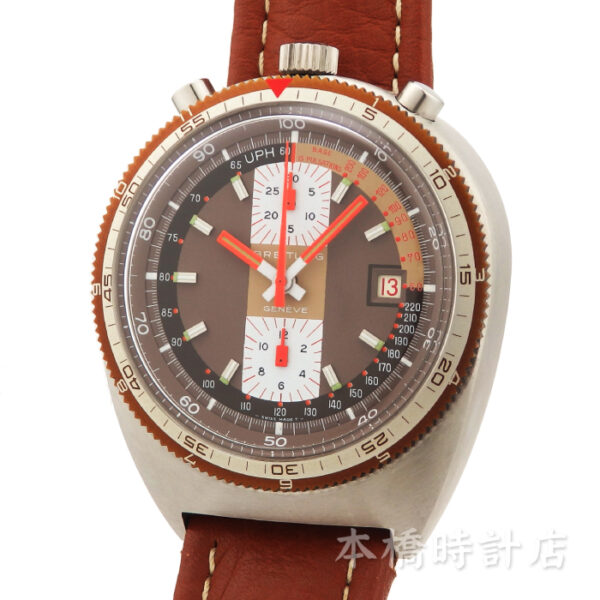 BREITLING　BULLHEAD　7101