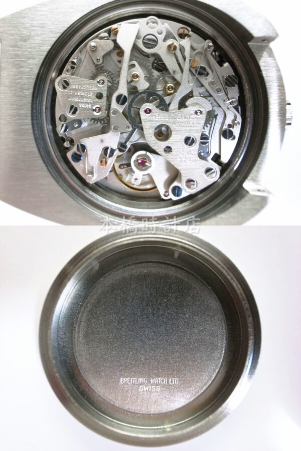 BREITLING　BULLHEAD　7101 - 画像 (12)