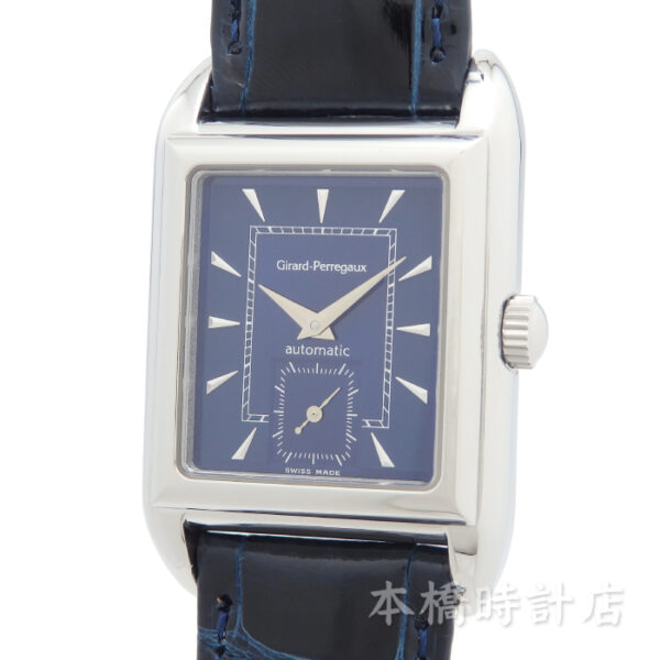 ジラール・ペルゴ　リシュビル　レクタンギュラー　2520