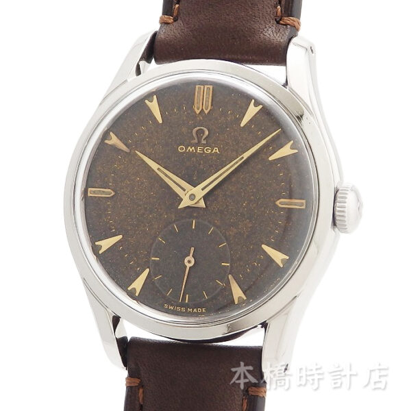 OMEGA 30mmキャリバー　2639-13　Cal.266