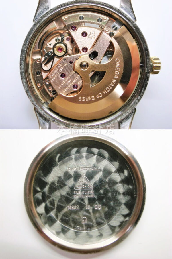 OMEGA オメガ　コンステレーション14902 62 SC　Cal 561 - 画像 (10)