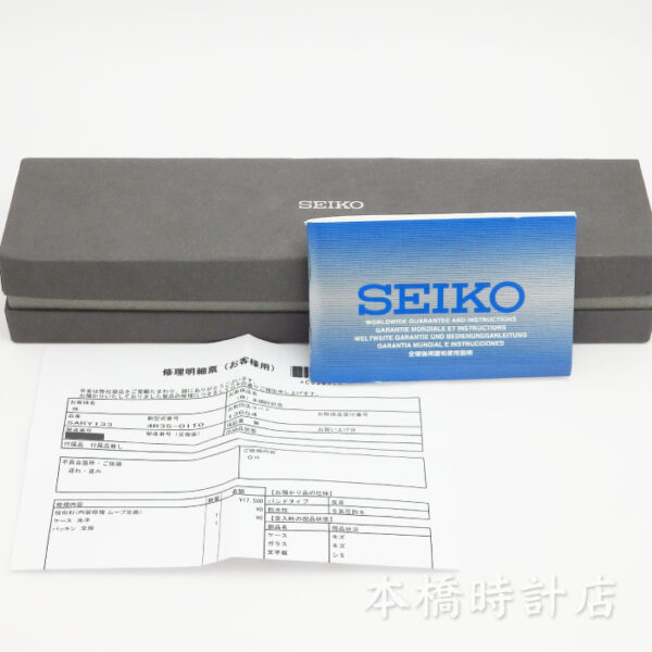 セイコー　SEIKO プレサージュSARY133 - 画像 (13)
