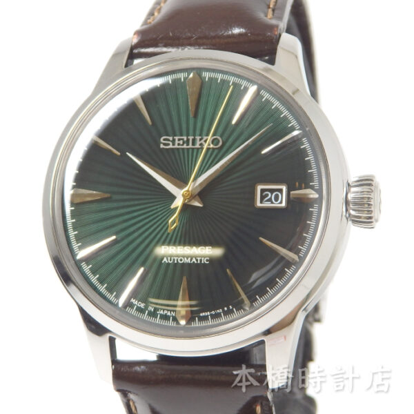 セイコー　SEIKO プレサージュSARY133 - 画像 (3)
