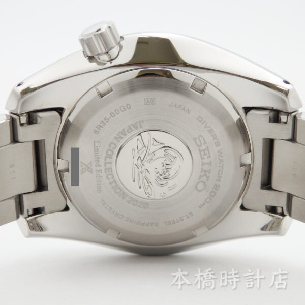 セイコー　SEIKO　プロスペックス SBDC113　1000本限定 - 画像 (11)