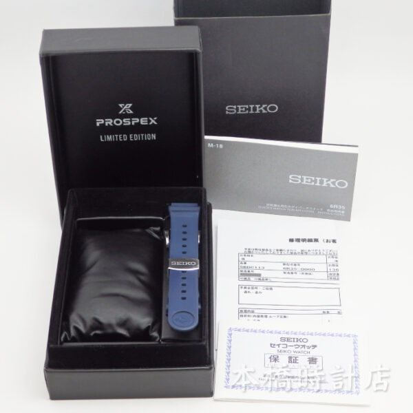 セイコー　SEIKO　プロスペックス SBDC113　1000本限定 - 画像 (12)