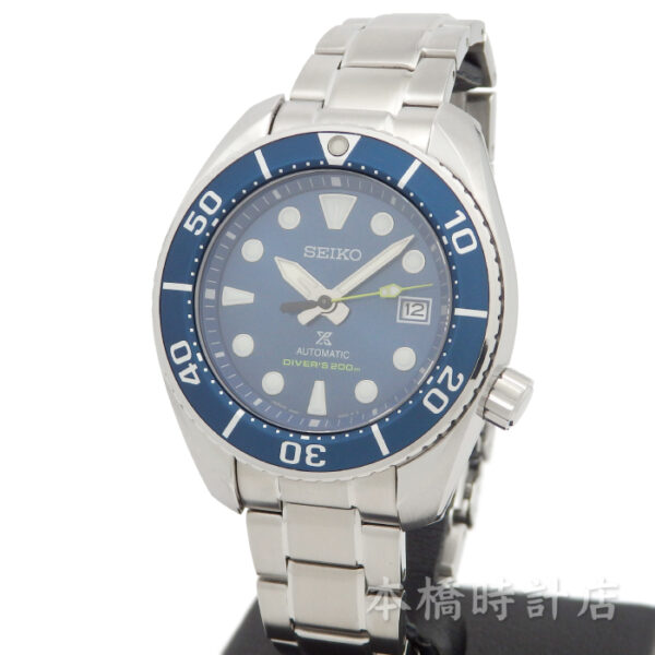 セイコー　SEIKO　プロスペックス SBDC113　1000本限定 - 画像 (6)