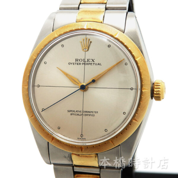 ROLEX ロレックス　オイスターパーペチュアル　ゼファー　1008