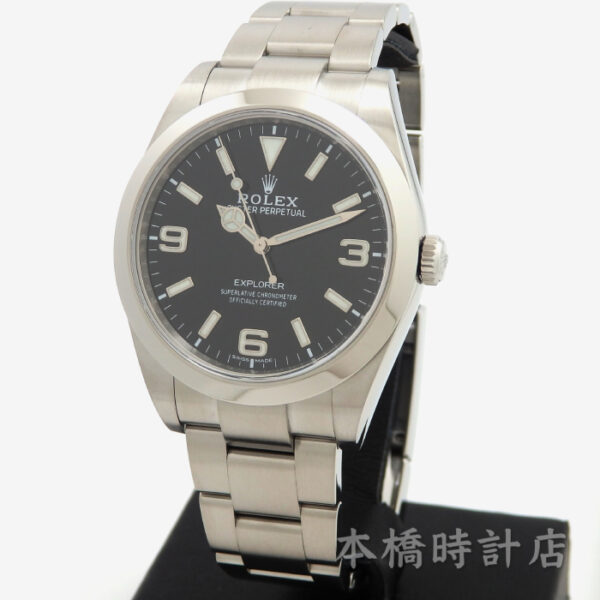 ROLEX エクスプローラーⅠ　214270 - 画像 (6)