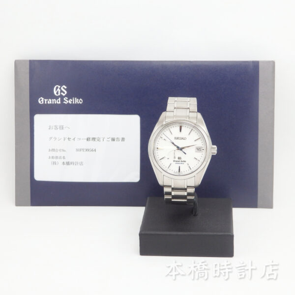セイコー　グランドセイコー　SEIKO GS SBGA011 - 画像 (2)