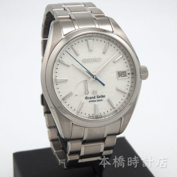 セイコー　グランドセイコー　SEIKO GS SBGA011 - 画像 (7)