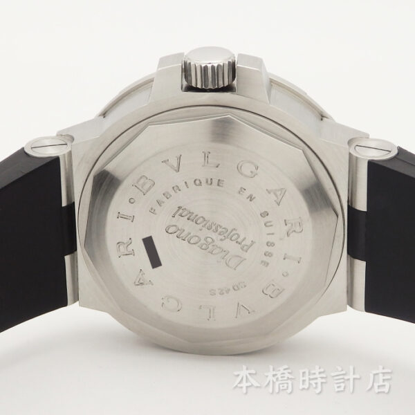 ブルガリ　スクーバプロフェッショナルダイバー 2000　SD42S - 画像 (11)