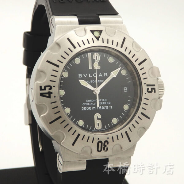 ブルガリ　スクーバプロフェッショナルダイバー 2000　SD42S - 画像 (3)