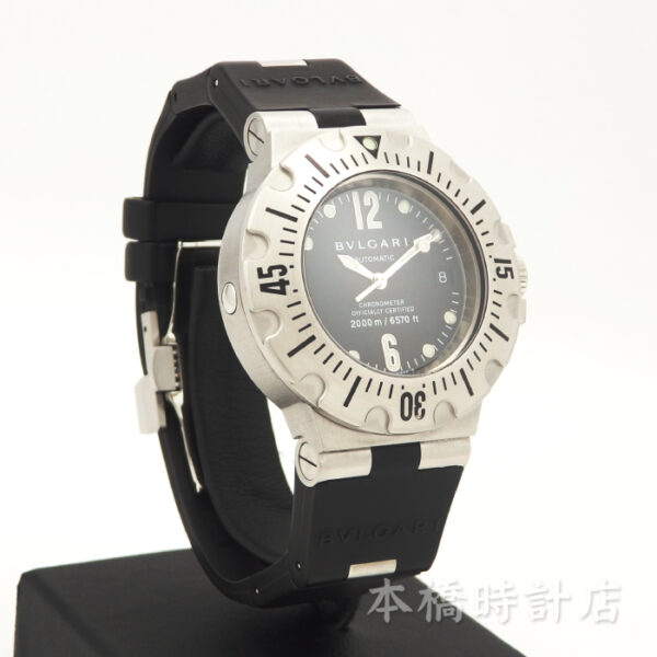 ブルガリ　スクーバプロフェッショナルダイバー 2000　SD42S - 画像 (7)