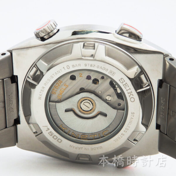 SEIKO スポーチュラ　SLQ17J　 9T82-0AD0 - 画像 (11)