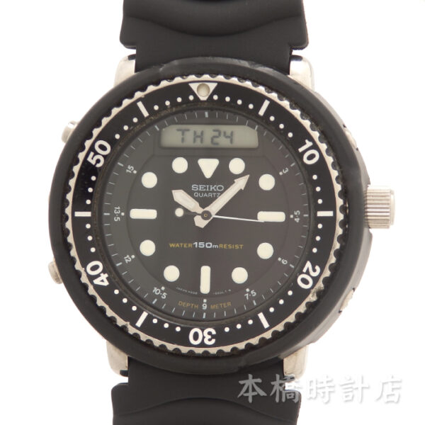 SEIKO ハイブリッドダイバー　H558-5000