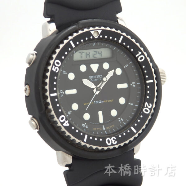 SEIKO ハイブリッドダイバー　H558-5000 - 画像 (3)