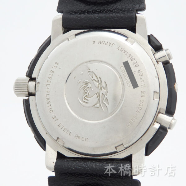 SEIKO ハイブリッドダイバー　H558-5000 - 画像 (6)