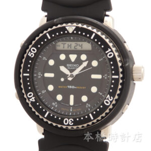 SEIKO ハイブリッドダイバー　H558-5000