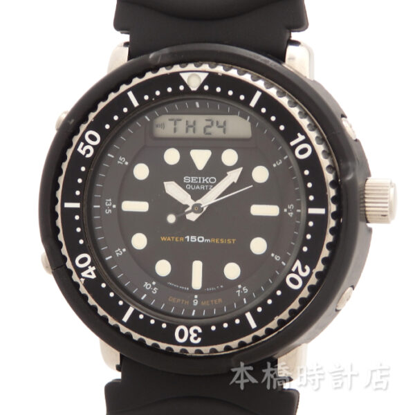 SEIKO ハイブリッドダイバー　H558-5000