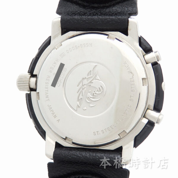 SEIKO ハイブリッドダイバー　H558-5000 - 画像 (6)