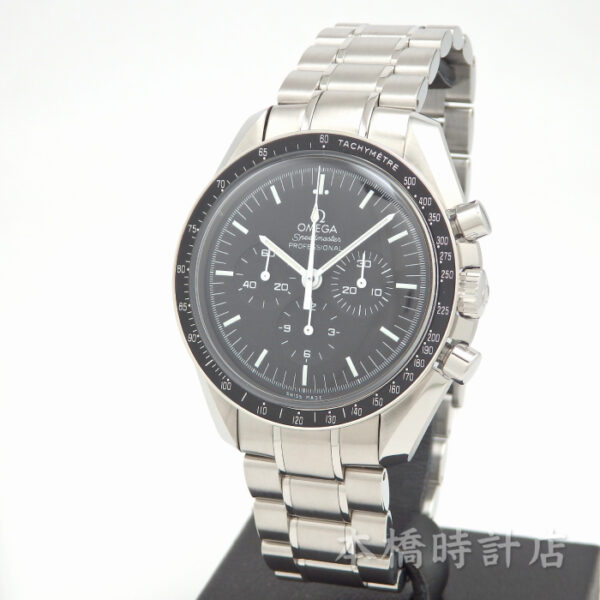 OMEGA スピードマスター　プロフェッショナル　3570.50　未使用品 - 画像 (6)