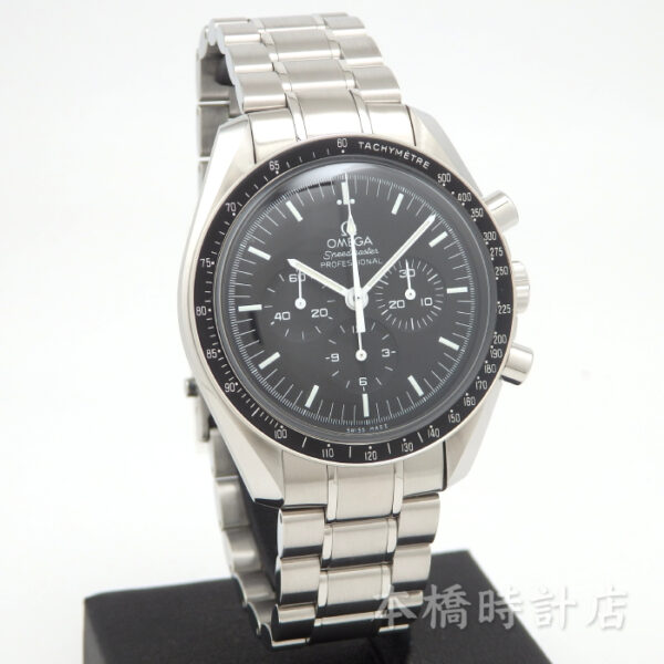OMEGA スピードマスター　プロフェッショナル　3570.50　未使用品 - 画像 (7)