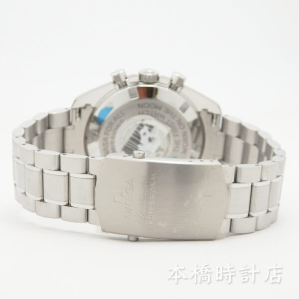OMEGA スピードマスター　プロフェッショナル　3570.50　未使用品 - 画像 (9)
