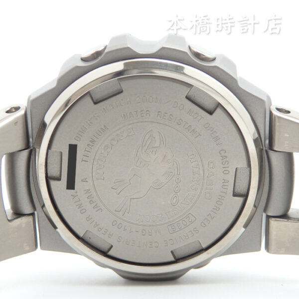 チタン　カシオ　G-SHOCK FROGMAN MRG-1100 - 画像 (11)