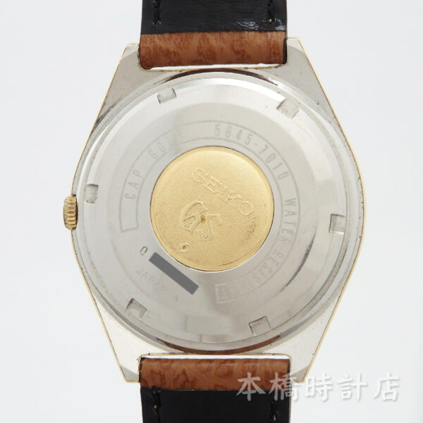 セイコー SEIKO グランドセイコー ハイビート　5645-7010 - 画像 (6)