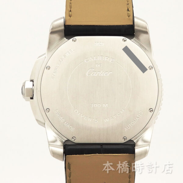 カルティエ　カリブル ドゥ カルティエ ダイバー　W7100056 - 画像 (6)