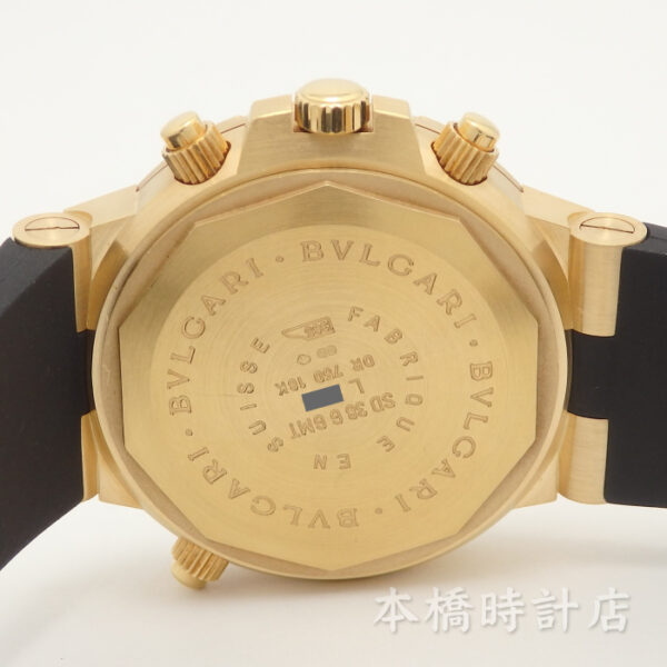 ブルガリ　スクーバ　SD38GVD GMT - 画像 (12)