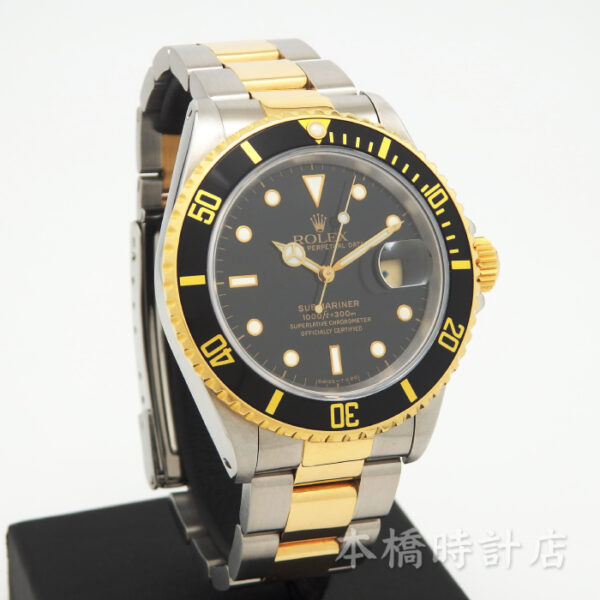 ロレックス　ROLEX　16613　サブマリーナ　ブラック　L番 - 画像 (7)