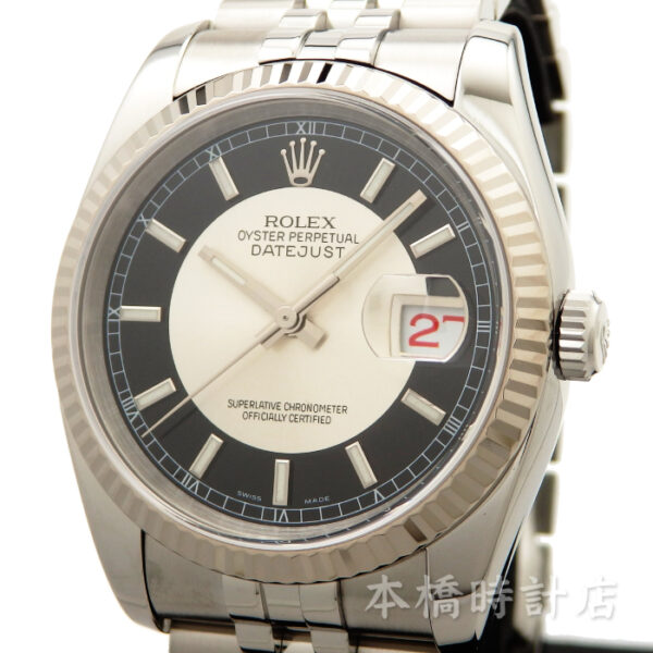 ROLEX ロレックス　デイトジャスト116234　D番