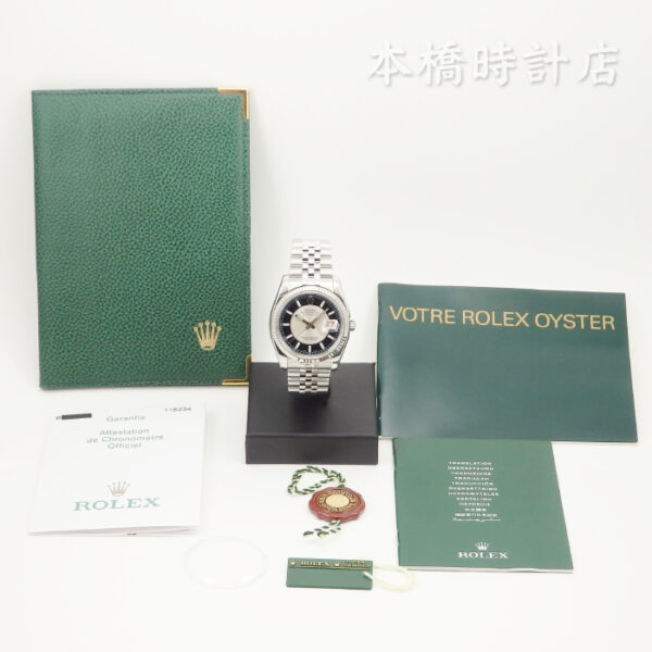 ROLEX ロレックス　デイトジャスト116234　D番 - 画像 (12)